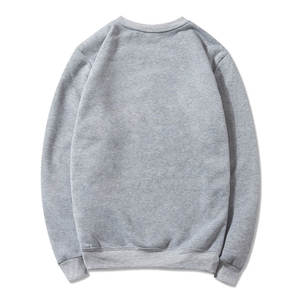 Precio al por mayor logotipo personalizado suelta hombres sudadera básicos último diseño hombres sudadera más vendidos hombres sudadera - Product Image 2