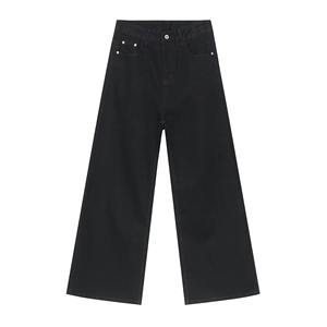 Pantalones Vaqueros Holgados de Alta Calidad, Pantalones Vaqueros de Mezclilla Holgados, 100% Algodón, Estilo Oversize, Pantalones Vaqueros de Mezclilla Estilo Skate - Product Image 3