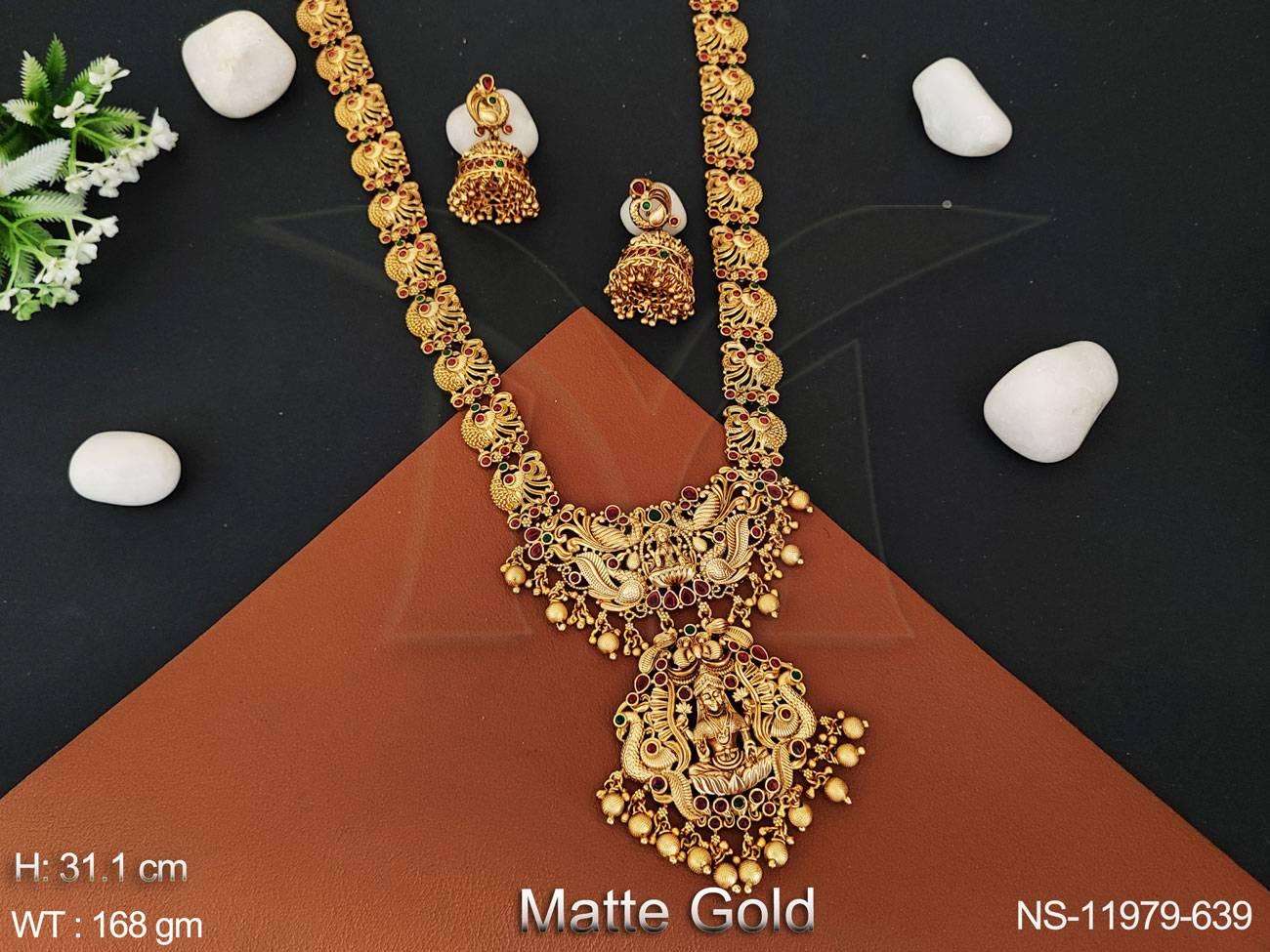 ทับทิมสีเขียว