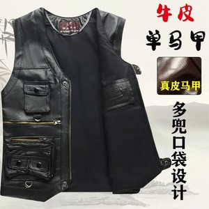 2024 Cowhide Genuine Leather Men's Thick Waterproof Motorcycle Safety Vest with <b>Stand</b> Collar Multi-Pocket - Product Image 2