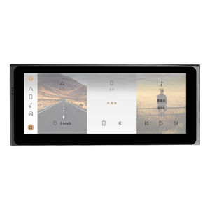 Autoradio multimédia GPS Android 13 avec navigation, lecteur vidéo, Carplay sans fil pour Land <span class=keywords><strong>Range</strong></span> <span class=keywords><strong>Rover</strong></span> Vogue V8 2002-2012 - Product Image 2