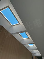 Panneau LED intelligent encastré ultra-plat 48 mm bleu ciel avec contrôle via application Wi-Fi