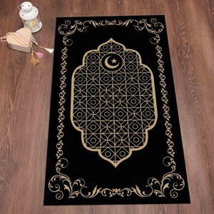 <b>Gold</b> & Black Islamic Prayer Rug: Elegant Muslim Home Decor,With Pile Soft Rug - Product Image 3