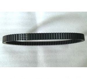 Courroie d'entraînement pour Honda Forza NSS 250/350 SH350 X-ADV 350 ADV350 ABS, 23100-K1B-T02, Kevlar Aramid Fiber & Core String - Product Image 1