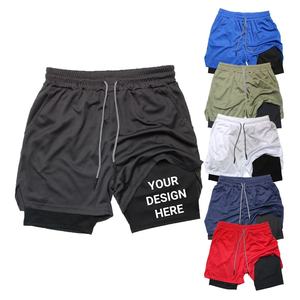 Pantalon court de fitness d'été pour hommes Fitness Gym Training 2 en 1 Short de sport Quick Dry Workout Jogging Mens ShortsDDP shipping - Product Image 1
