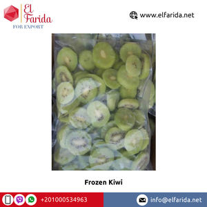 Egypt Origin Export Excellent Quality Wholesale 100% Natural Pure Delicious <b>Frozen</b> Kiwi <b>Fruit</b> | <b>Frozen</b> <b>Fruit</b> at Lowest Price - Product Image 2