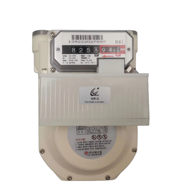 Wireless IoT Gas Meter Pulse Reader for Smart Metering