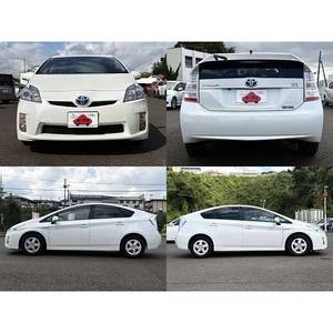 Asientos de Cuero para Toyota Prius S Hatchback Híbrido 2011, Cámara Trasera - Product Image 4