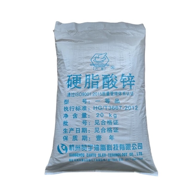 High Quality Zinc Stearate Powder, Good Lubricity, Excellent Stability Bulk Price