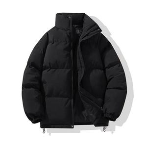 เสื้อแจ็คเก็ตบอมเบอร์พัฟเฟอร์สำหรับผู้ชายและผู้หญิง สกรีนโลโก้ตามสั่ง ดีไซน์ต่อผ้าลายตัวอักษร คุณภาพพรีเมียม ป้ายพิมพ์คุณภาพสูง - Product Image 1