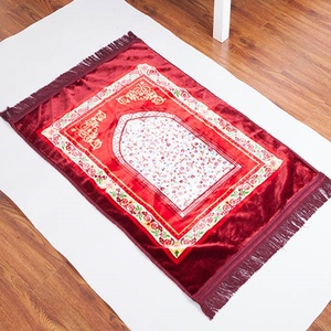 Alfombra plegable para oración musulmana, lavable, último 2023 - Product Image 3
