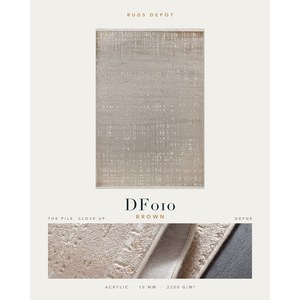 พรมอะคริลิคขายส่ง DEFNE DF010 สีน้ำตาล ผลิตด้วยเครื่องจักร พรมตุรกี สำหรับห้องนั่งเล่น โครงการโรงแรม - Product Image 2