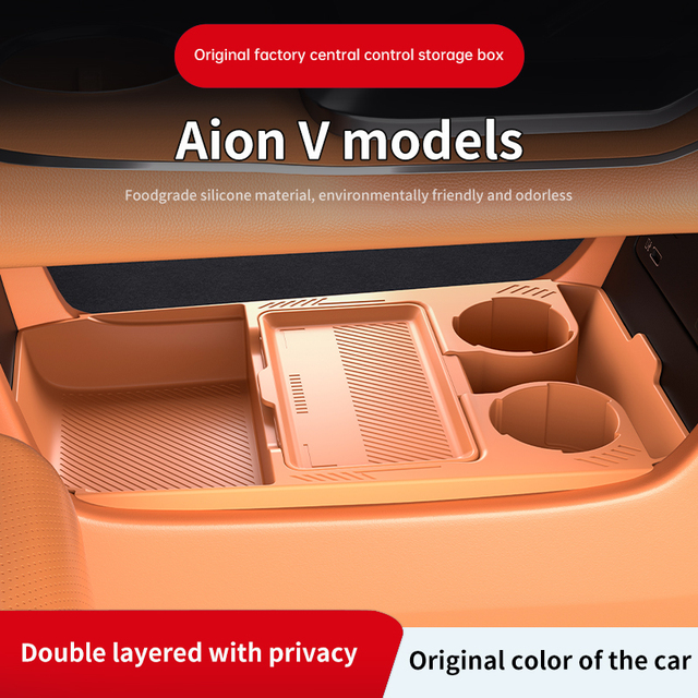 Silicone Under Center Console Storage Box for Electric SUV, Non-Slip Organizer Tray for Daily Driving