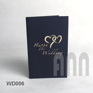 Carte d'invitation de mariage de découpe laser 3D de couple floral pour l'anniversaire et la Saint-Valentin en papier souvenir - Product Image 5