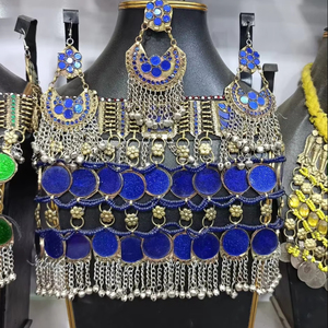 Meilleur prix, ensemble de bijoux afghans légers et robustes, collier vintage, boucles d'oreilles, forme personnalisée pour femmes, filles, Offre Spéciale pour mariage - Product Image 1