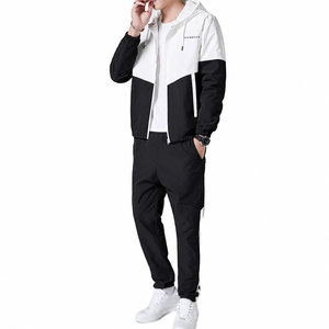 Conjunto Deportivo Informal con Capucha de Nailon Sólido, Transpirable y de Alto Rendimiento, con Logotipo Personalizado para Equipos Deportivos y Fitness, Fabricación Profesional - Product Image 1