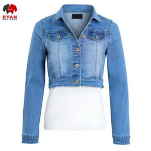 Veste en jean pour femme avec col classique, manches longues, tissu en jean de qualité supérieure et finition lisse - Product Image 1