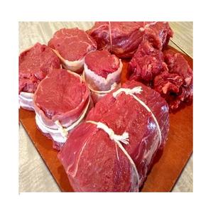 Omaso Salado IQF de Alta Calidad de Origen Brasileño para el Mercado Chino/ Cuarto Delantero y Cuarto Trasero de Res BQF Sin Hueso - Product Image 5