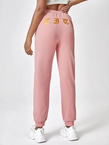 Pantalons et pantalons pour femmes, nouvelle mode 2026, fabrication de haute qualité, pantalons en molleton de coton confortables pour femmes - Product Image 3