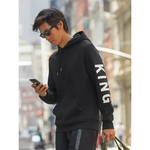 <b>KING</b> Customizable Promotional Hooded Sweatshirt for Merchandise - Product Image 3
