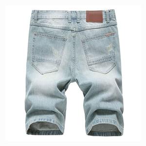 Customized Men's Denim <b>Shorts</b> <b>High</b> Quality Solid Eco-Friendly OEM Service 100% Cotton Custom Logo & Design - Product Image 2