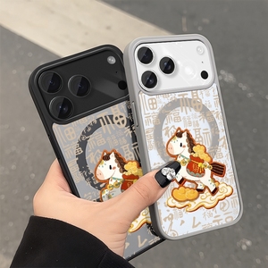 New Arrival Lucky Horse Style Sublimation Blank Magnetic Soft TPU Phone Case for 11-17 Pro Max White Flower Design Unisex - Product Image 3