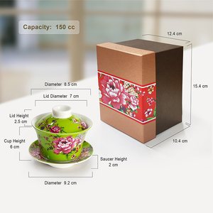 Gaiwan en porcelaine Shin Tai Yuan, motif pivoine vert vif, imprimé par transfert d'eau, origine Taïwan, coffret cadeau - Product Image 2