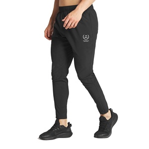 Pantalon de jogging coupe-vent confortable et durable en polyester spandex pour hommes - Product Image 2