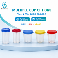 Gobelet à urine médical jetable transparent de qualité supérieure pour la collecte d'échantillons en laboratoire clinique, avec fermeture hygiénique sécurisée