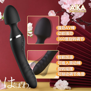 Masseur vibrant électrique pour femmes, lot de 50, vente en gros - Product Image 2