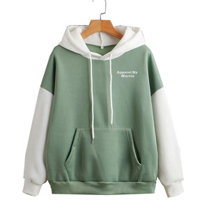 Sudaderas cómodas para hombre, tela suave y transpirable, sudadera con capucha de color personalizado a la moda para adultos. - Product Image 1