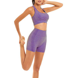 Ensemble de yoga à motif solide pour femmes pour le fitness, la course à pied et l'entraînement-Séchage rapide et tissu extensible comprenant un short - Product Image 2