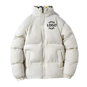 Veste d'hiver chaude et de couleur unie à col montant avec impression personnalisée du logo pour hommes, mode décontractée bombardier veste à bulles - Product Image 1