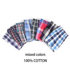 2025 nouveau fait sur mesure de haute qualité Pakistan fait sous-vêtements pour hommes unisexe taille haute haut respirant caractéristique vente avec marque privée - Product Image 2