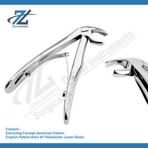 Fórceps de extracción de bebés Patrón inglés Klein #7 Raíces inferiores pedodónticas Calidad alemana Starnderd Conjunto dental Instrumentos quirúrgicos - Product Image 2