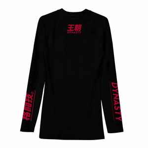 2024 High Quality Compression <b>Men</b> Rash Guard With Full Sleeves Cheap Price <b>Men</b> MMA <b>Bright</b> Way International - Product Image 6