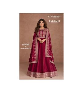 Traje Anarkali de seda Premium para mujer, diseñador indio paquistaní, ropa de boda, bordado de secuencia, colección de Boutique DE TRABAJO Maruti - Product Image 1
