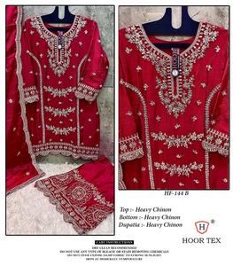 เสื้อผ้าแฟชั่นสไตล์ชนเผ่ามาใหม่ชุดสูทชินอนซาลาวาร์แบบเรียงตามลำดับปักลายและทำงานแฟชั่นสำหรับผู้หญิง - Product Image 4