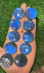 หินคริสตัลบำบัดคุณภาพสูงอัญมณีหลวมลาบราดอไรต์ธรรมชาติสีฟ้า100% ขัดเงาจำนวนมากผลิตได้ตามต้องการ - Product Image 2