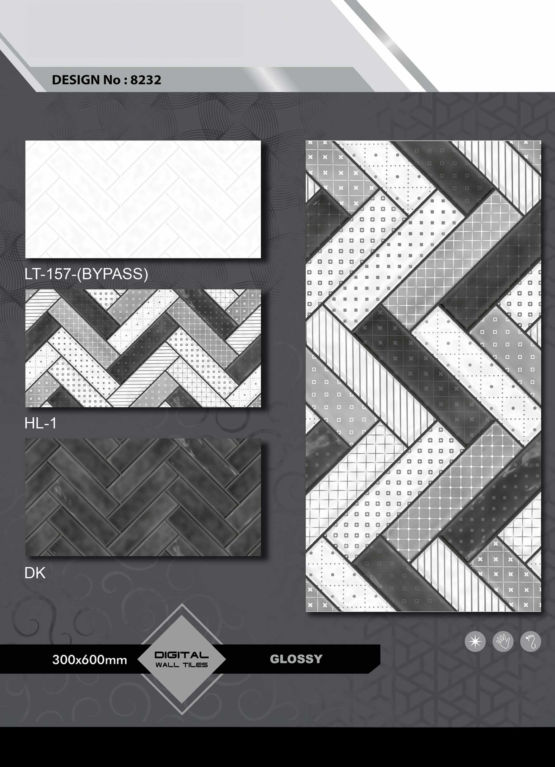 สีเทาอ่อน