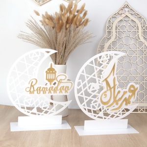 Calendrier de table en métal de qualité supérieure pour la décoration intérieure de la maison |   Accessoire de bureau islamique durable et imperméable - Product Image 1