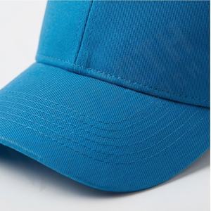 Gorras Unisex con Logotipo Personalizado, Gorras Deportivas al por Mayor, 100% de Alta Calidad, el Mejor Material, Gorras Deportivas a Precio Económico, Gorras Impermeables - Product Image 4