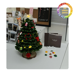 Arbre de Noël en velours fait à la main | Cadeau mignon pour votre bien-aimé et article de décoration - Product Image 4