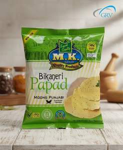 ถุงพลาสติก PET แบบตั้งได้ พิมพ์กราเวียร์ สำหรับบรรจุภัณฑ์ปาปาด เคลือบอย่างดี เกรดอาหาร ป้องกันความชื้น ปิดผนึกได้ - Product Image 5