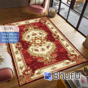 Alfombra Moderna para Oficina en Casa Shufu, de Alta Calidad, con Reverso de Poliéster Brillante, Diseño Abstracto, Pelo Mediano, Fácil de Limpiar, Antideslizante - Product Image 1