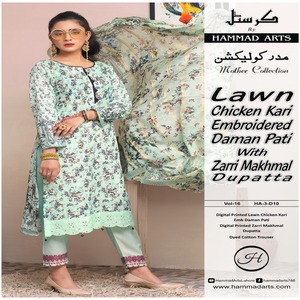 HAMMAD ARTS Trajes de césped casuales de 3 piezas de alta calidad Vestidos étnicos indios y pakistaníes para mujeres - Product Image 3