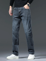 Jean classique en denim, chef-d'œuvre, coupe droite formelle de qualité supérieure, taille mi-haute, motif à carreaux, design délavé, taille légèrement élastique