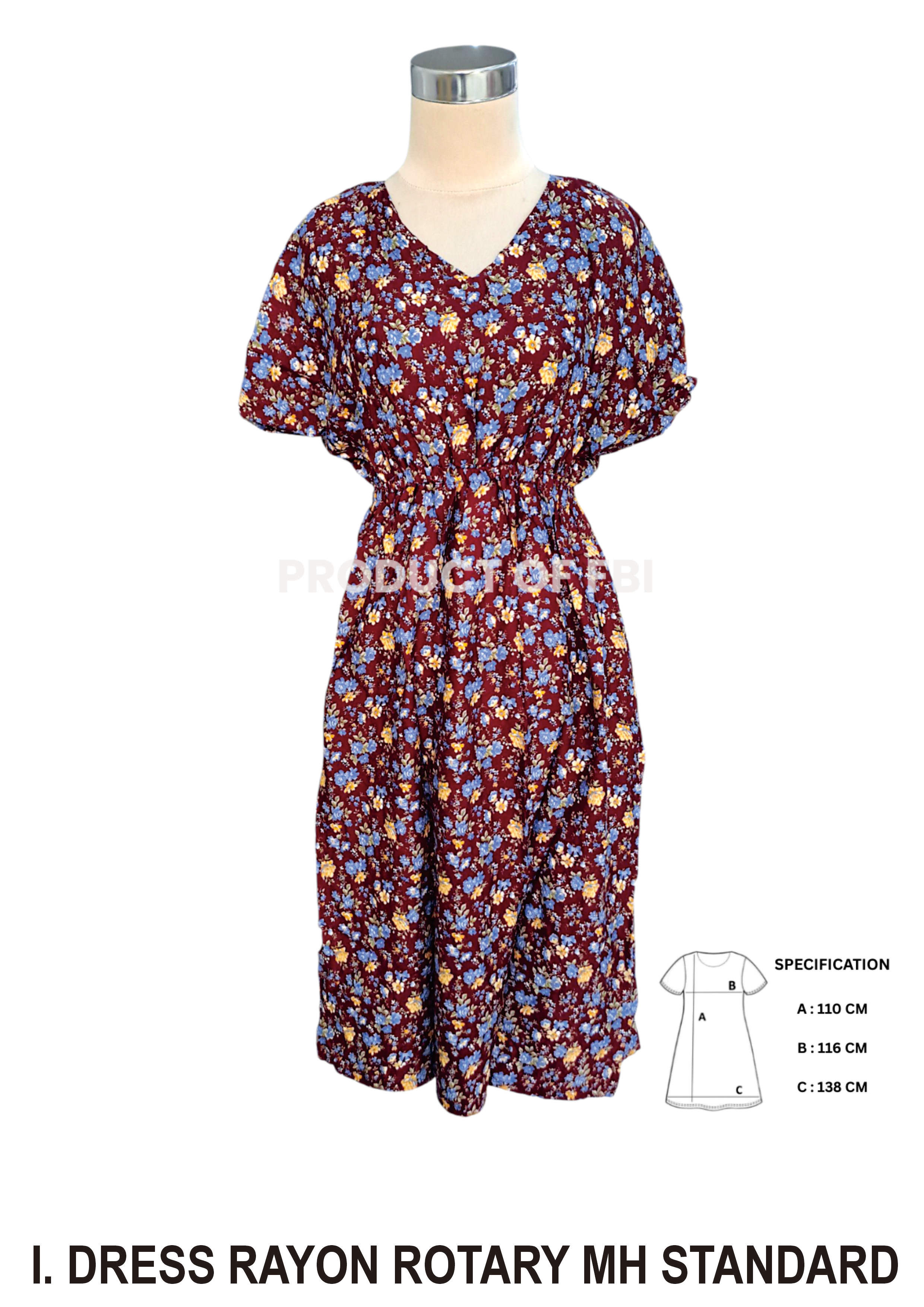 สีน้ำตาลแดง