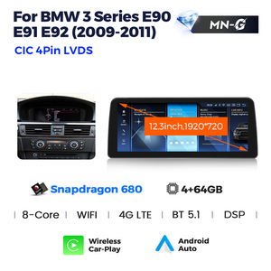 MEKEDE Écran tactile Android 12,3 pouces Qualcomm 680 Lecteur vidéo stéréo Autoradio DVR pour <span class=keywords><strong>BMW</strong></span> Série 3 E90 <span class=keywords><strong>E91</strong></span> E92 CCC <span class=keywords><strong>CIC</strong></span> - Product Image 3