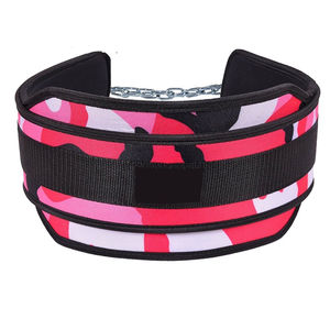 เข็มขัดพยุงเอวยกน้ำหนักออกกำลังกายในยิมเข็มขัดยกน้ำหนักทำจากนีโอพรีน - Product Image 1